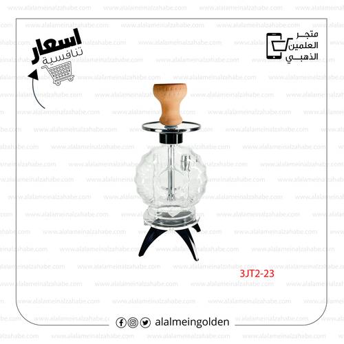  شيشة الزعيم اكرليك 3JT2-23