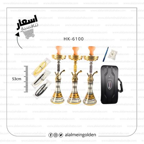 شيشة الزعيم تونسي (26) HK-6100