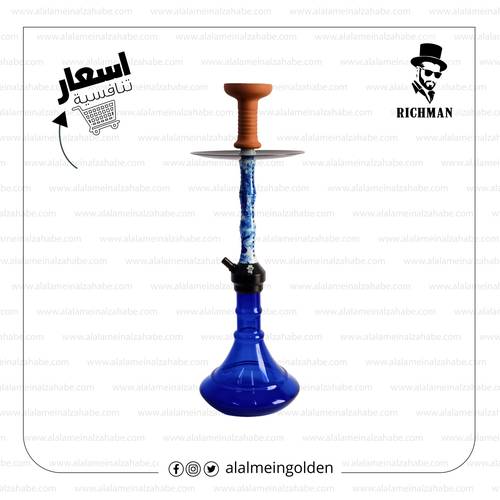 شيشة ريتش مان وسط RM-MIH030