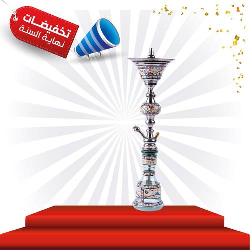 شيشة صدف واحد دور