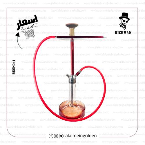 شيشة ريتش مان استانلس استيل  BSSH041