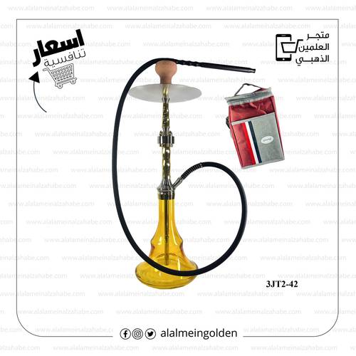شيشة الزعيم كبير شنطة 3JT2-42