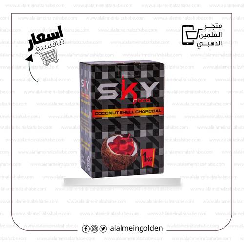 فحم سكاي 1 كغ