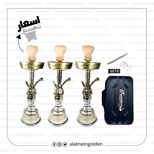 شيشة الزعيم تونسي 6010