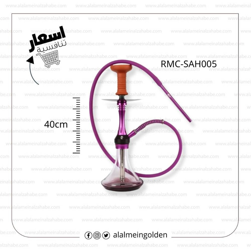  شيشة ريتش مان صغير شنطة RMC-SAH005