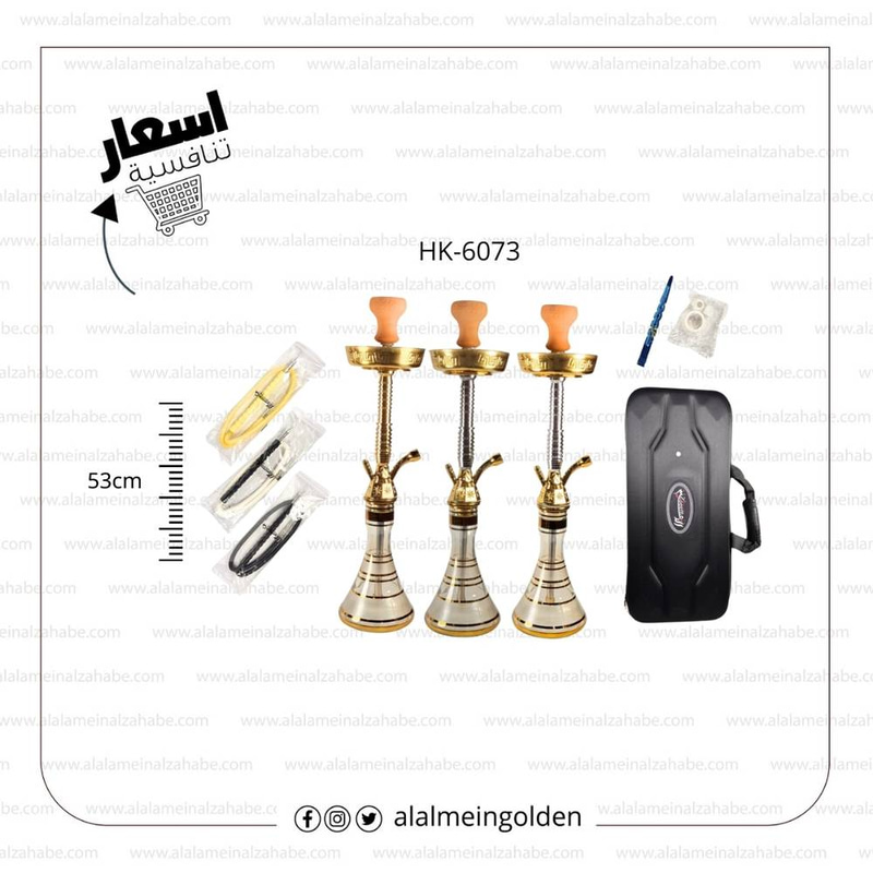 شيشة الزعيم تونسي (26) HK-6073