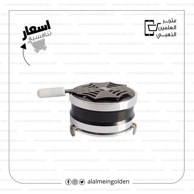 قاعدة راس لوكس  ZAEEM-100