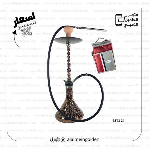 شيشة الزعيم كبير شنطة 3JT2-26