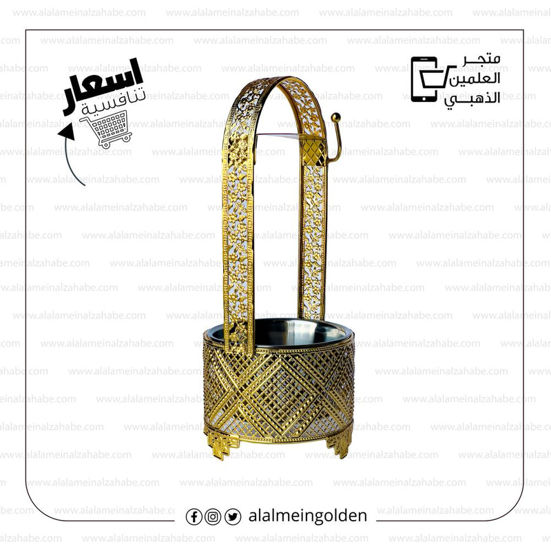شيال 