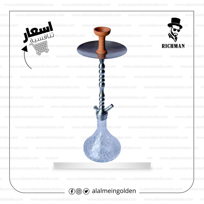 شيشة ريتش مان كريستال RMD-BAH 020