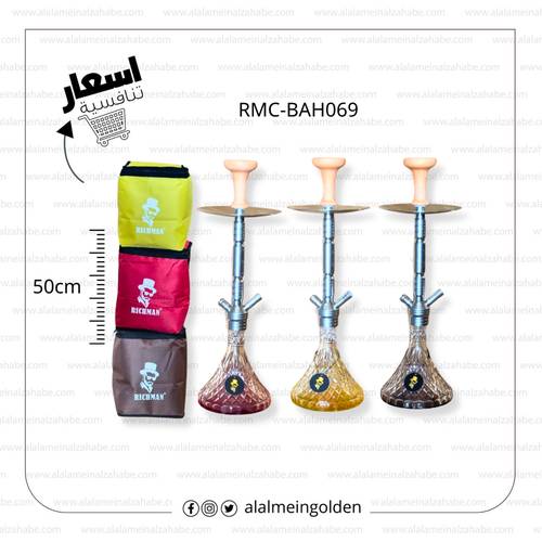 شيشه ريتش مان كرستال وسط شنطه RMC-BAH069