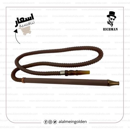 لي ريتش مان RM-077