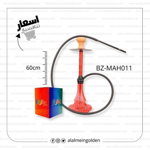 شيشة باز وسط BZ-MAH011