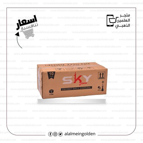 فحم سكاي 10 كغ