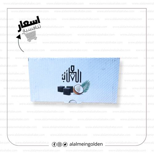 فحم العراب جامبو 1كغ