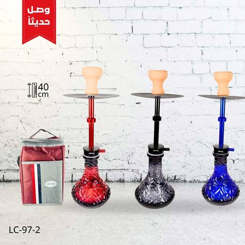 شيشة الزعيم شنطة LC-97-2