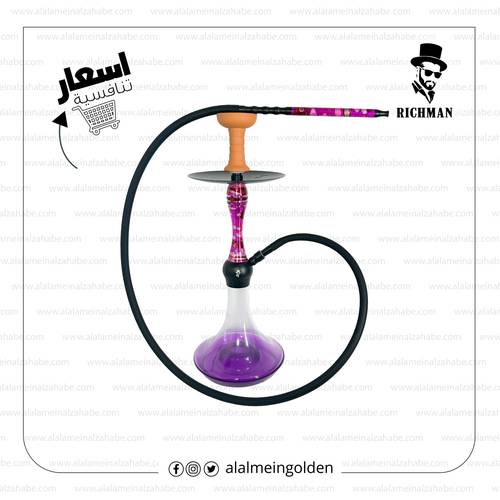 شيشة ريتش مان ماكس كولر  RMD-MAH002-2