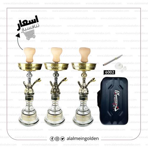 شيشة الزعيم تونسي 6002