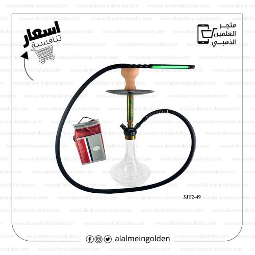 شيشة الزعيم وسط 3JT2-49