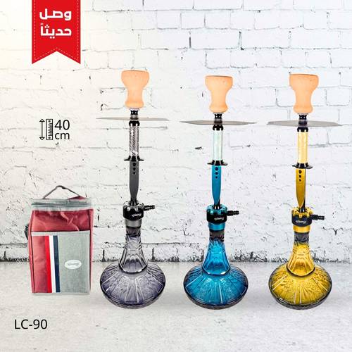 شيشة الزعيم شنطة LC-90