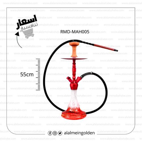 شيشة ريتش مان كريستال وسط شنطة RMD-MAH005