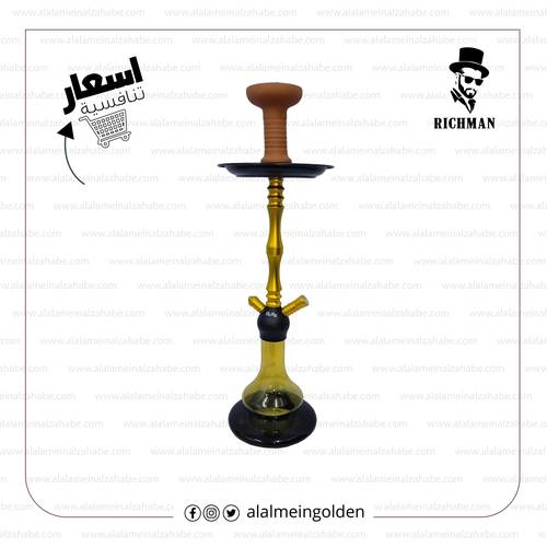 شيشة ريتش مان وسط BZ-MAH010