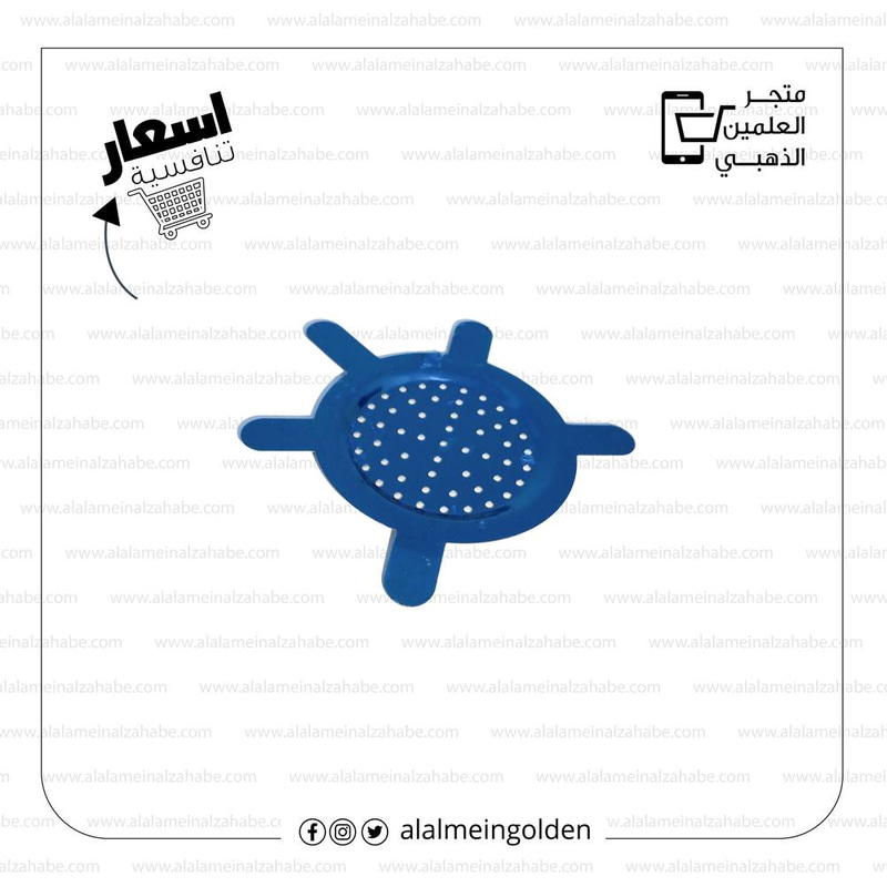 عازل فحم لوكس ZA-80