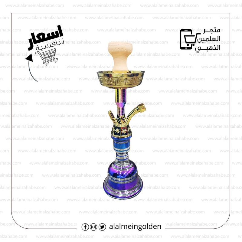 شيشـة الزعيـم تونسي -31