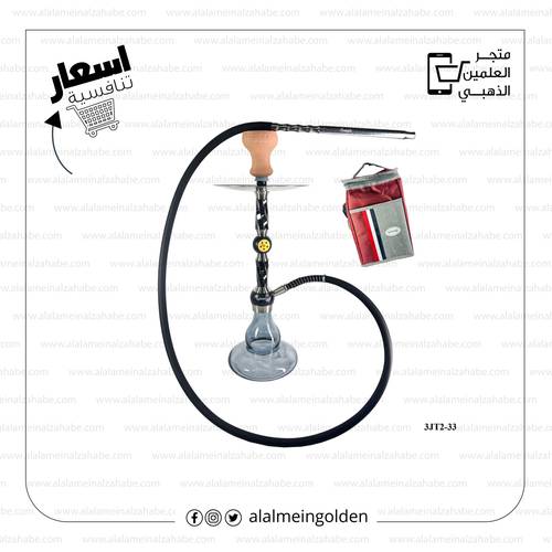 شيشة الزعيم وسط 3JT2-33