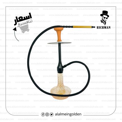 شيشة ريتش مان كريستال وسط  RMD-MAH018