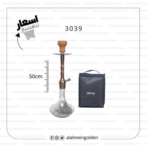 شيشه الزعيم  الماني شنطة 3039