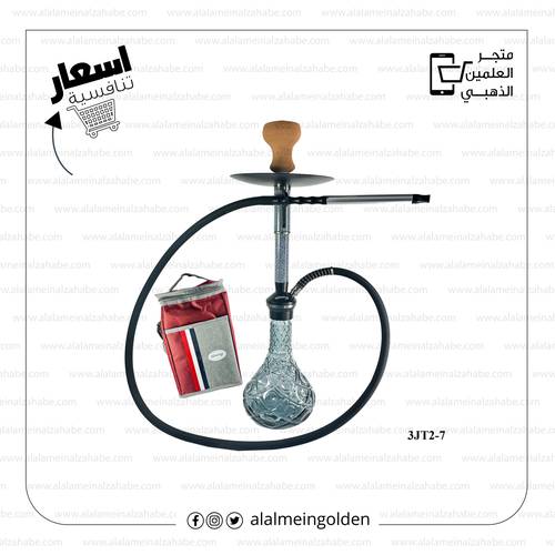شيشة الزعيم وسط 3JT2-7