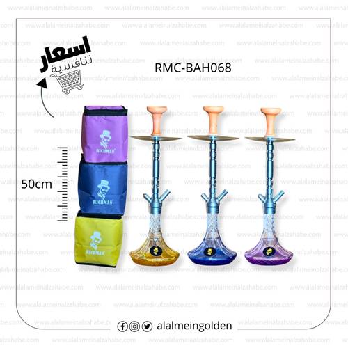 شيشه ريتش مان كرستال وسط شنطه RMC-BAH068