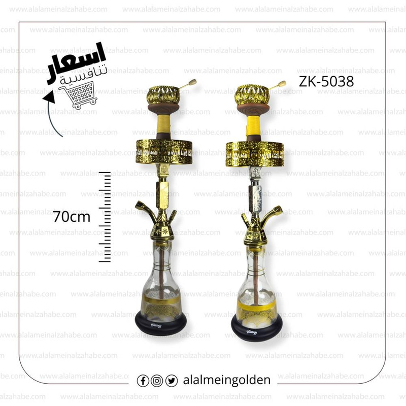 شيشة الزعيم تونسي (26) ماسورة نحاس ZK-5038