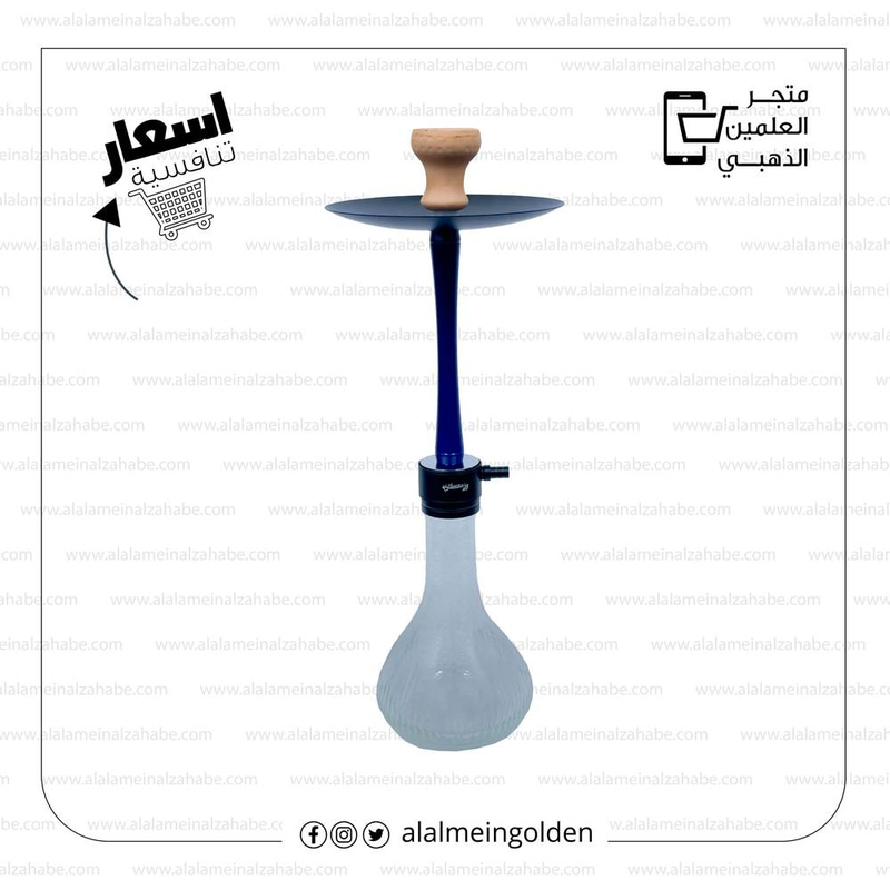 شيشـة الزعيم كريستال SK03