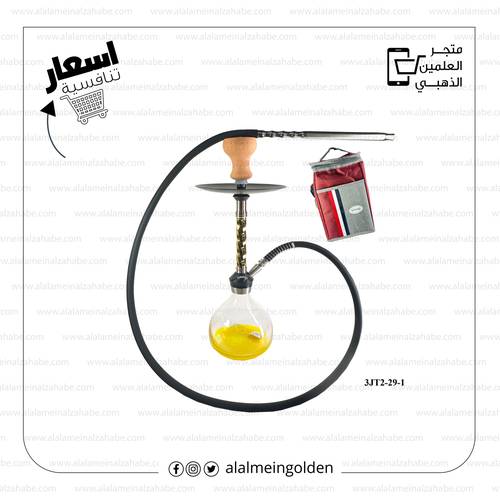 شيشة الزعيم وسط 1-3JT2-29
