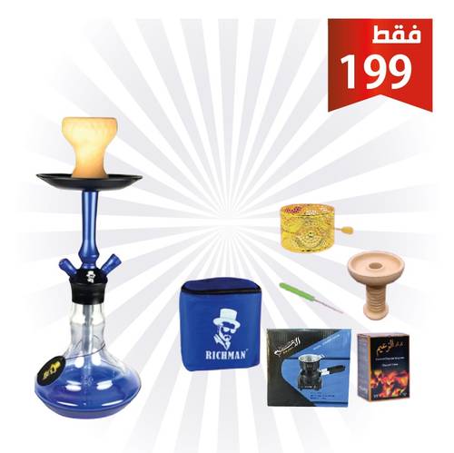 عرض 199 ريال