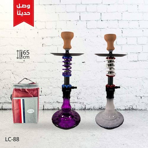 شيشة الزعيم شنطة LC-88