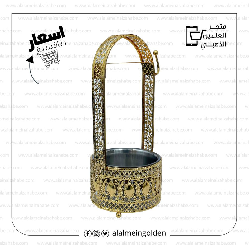 شيال فحم 016