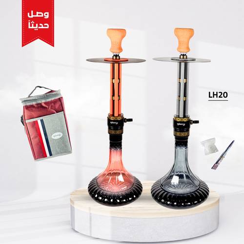 شيشة الزعيم كبير LH20