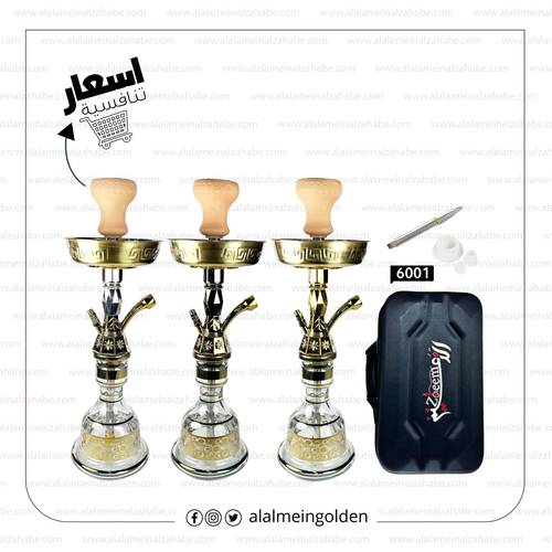 شيشة الزعيم تونسي 6001