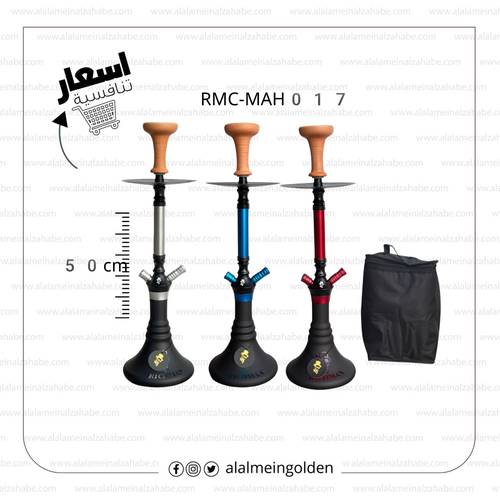 شيشه ريتش مان كريستال وسط  RMC-MAH017 
