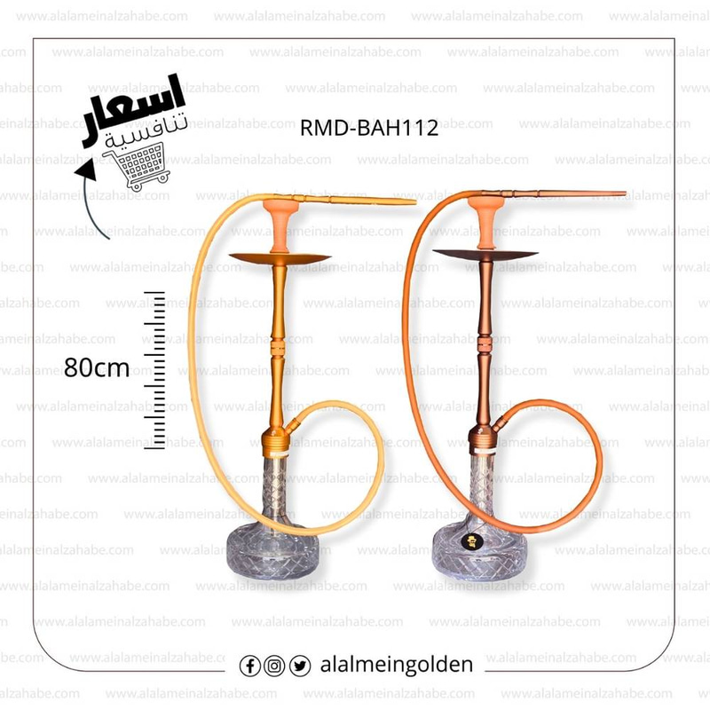 شيشة ريتش مان ديلوكس RMD-BAH112