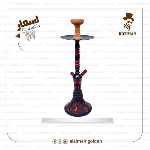 شيشة ريتش مان وسط RM-MAH 016