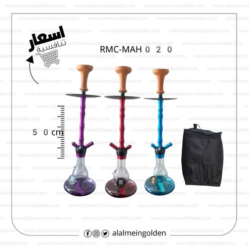 شيشه ريتش مان كريستال وسط  RMC-MAH020