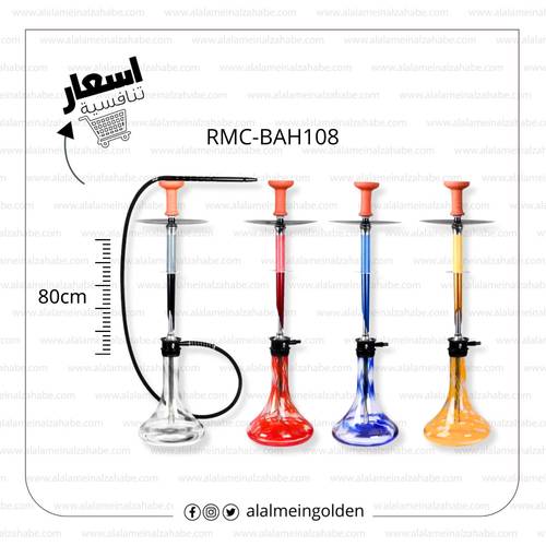 شيشة ريتش مان كريستال RM-BAH108