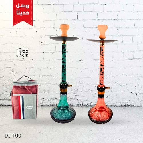 شيشة الزعيم شنطة LC-100