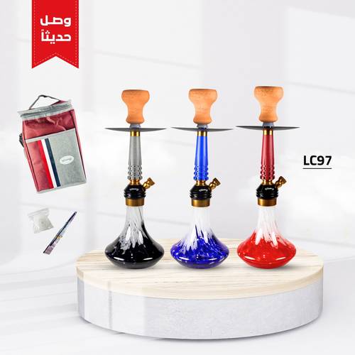 شيشة الزعيم صغير LC97