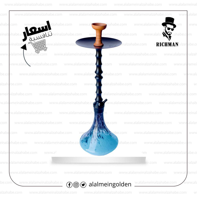 شيشة ريتش مان كريستال   RMD-BAH 033