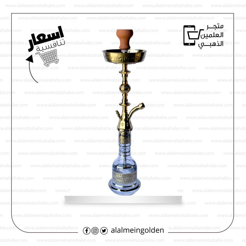 شيشة الزعيم تونسي مقاس ٢٦  ZM-34